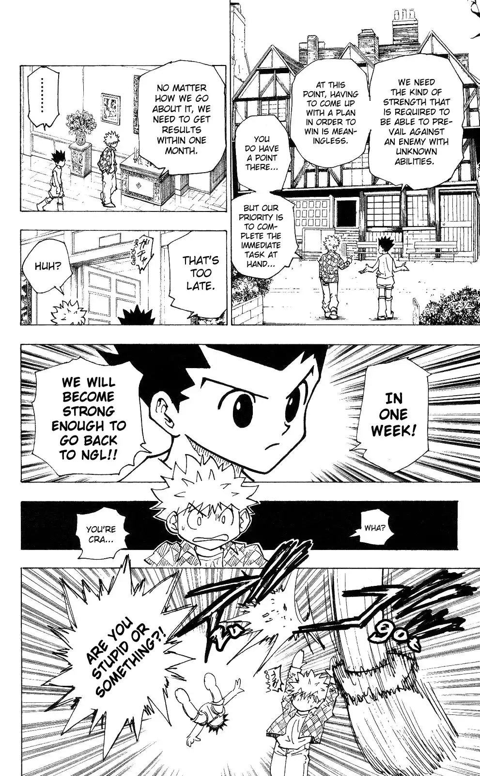 Hunter x Hunter Chapter 201 6